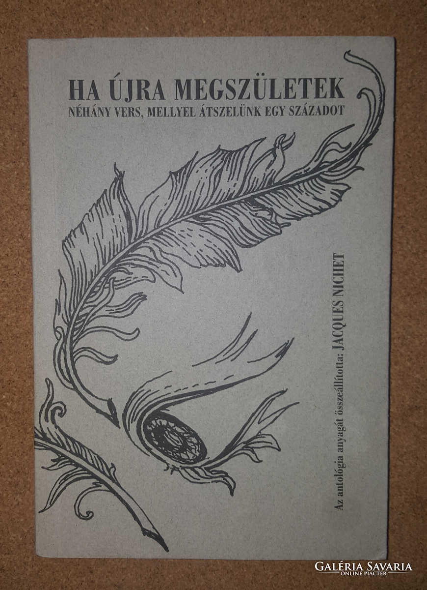 Ha újra megszületek